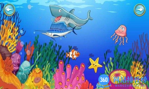布丁儿童学海洋手机版 布丁儿童学海洋app