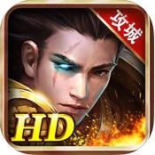 战龙城手机版