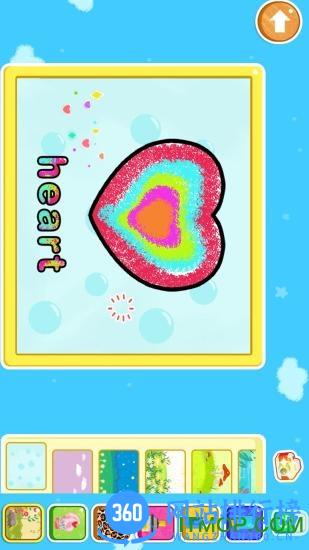 天才宝宝学前启蒙 v1.0.0 安卓版 0