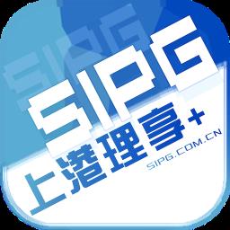上港理享家手机版