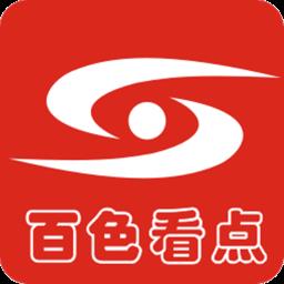 https://zhongjieseo.zu5u.com/d/file/p/20240131/aoldjwxbpm0.png