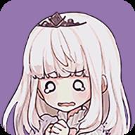梅露可物语
