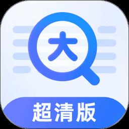 https://zhongjieseo.zu5u.com/d/file/p/20240131/bi2qptork5b.png