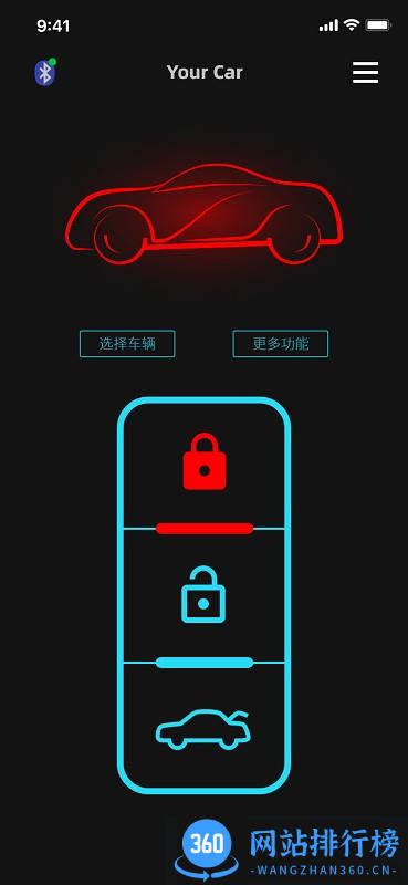CarKeys车联 CarKeys车联