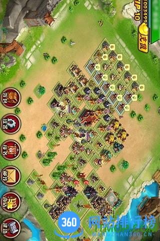 不只三国手游 v0.38.0 安卓版 0