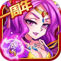 公益服英雄无间道