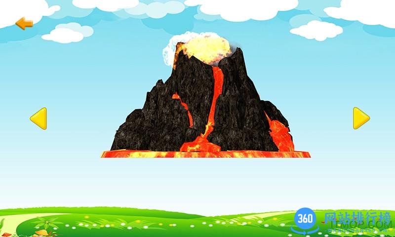 科学实验室中班 v1.0 安卓版 2