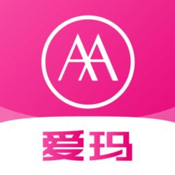爱玛AI换电软件
