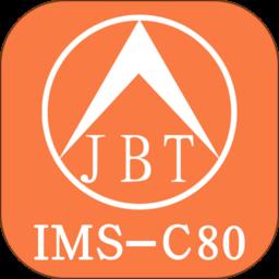 IMSC80软件