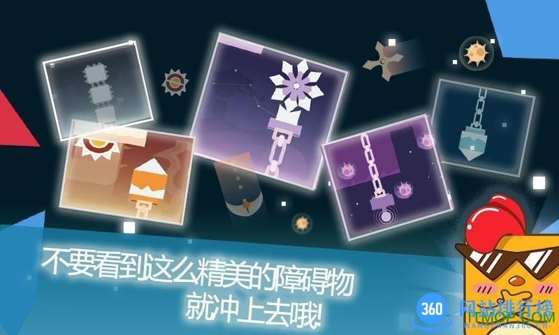 疯狂老司机九游版 v1.0.02 安卓版 2