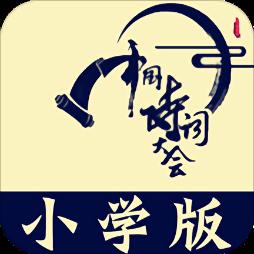 https://zhongjieseo.zu5u.com/d/file/p/20240131/ccmvt0sv0bk.png