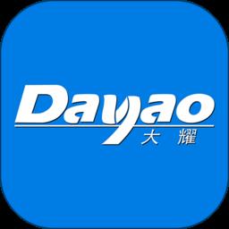 中恒大耀纱布商城