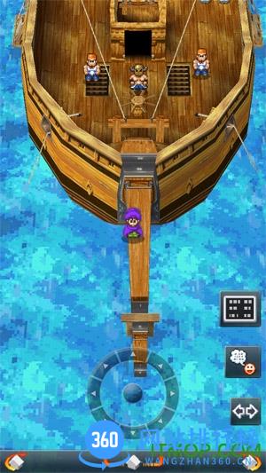 勇者斗恶龙5手机中文版(dq5) v1.0.1 安卓免验证版 1