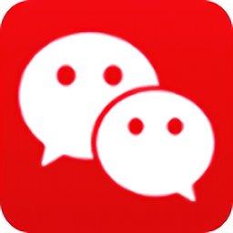 红色微信共存版