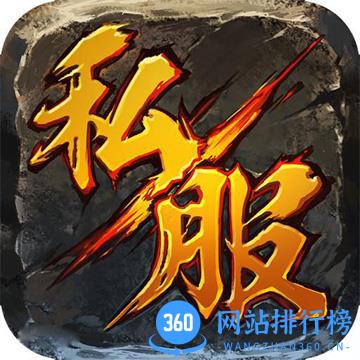小米散人sf