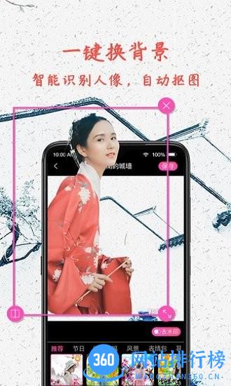 炫彩表情包 炫彩表情包app
