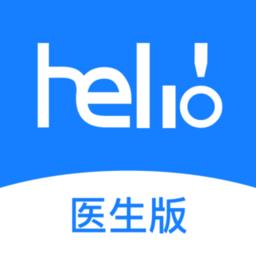 hello医生医生版