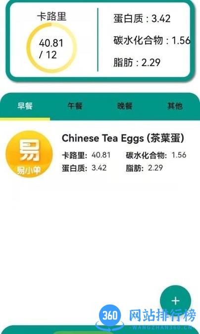 阿游OK软件 v1.0.277 安卓版 2