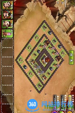 不只三国手游 v0.38.0 安卓版 2