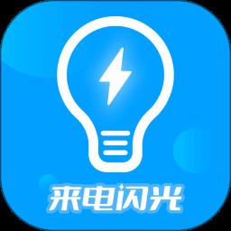 https://zhongjieseo.zu5u.com/d/file/p/20240131/d5v0my4yxd1.png