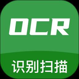 指尖扫描王app