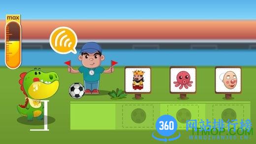 自然拼读悟空英语app v1.4.15 安卓版 0