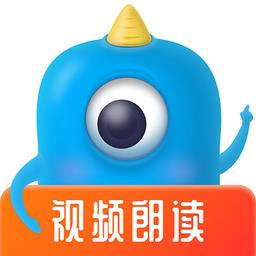 爬梯视频朗读