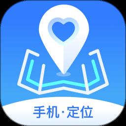 行迹