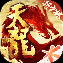 天龙八部3D偶玩客户端