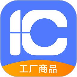 一车工厂商品端手机版