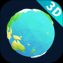 手机3d地球仪软件