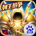 魔灵觉醒百度版