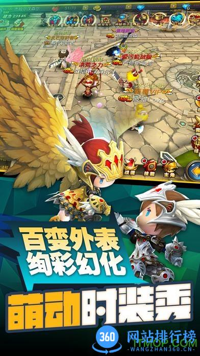 超级地城之光手游无限钻石版 v0.5.420.41113 安卓豪华破解版 4