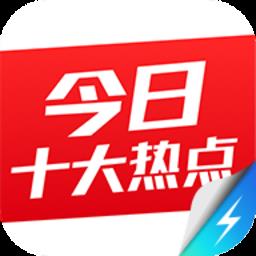 https://zhongjieseo.zu5u.com/d/file/p/20240131/fdnbudorf10.png