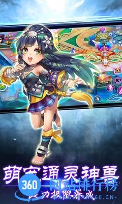 百度游戏一剑轩辕 v1.0.0 最新安卓版 2