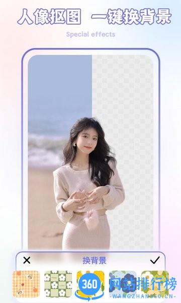 lr滤镜君 lr滤镜君app