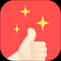 小习惯