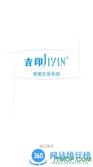 吉印智能水族 v1.7.6 最新安卓版 2