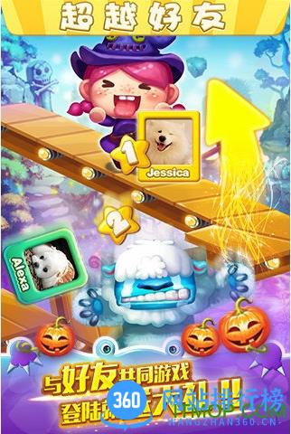 YO怪兽中文版 v1.4.9 汉化安卓版 3