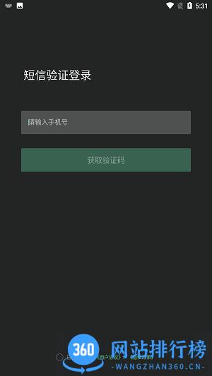 <a href=/zt/24-0.html target=_blank class=infotextkey><a href=/zt/11096-0.html target=_blank class=infotextkey>社交</a><a href=/zt/10953-0.html target=_blank class=infotextkey>聊天</a></a>