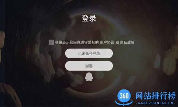 蜻蜓编程最新版 v5.1.0 安卓版 0