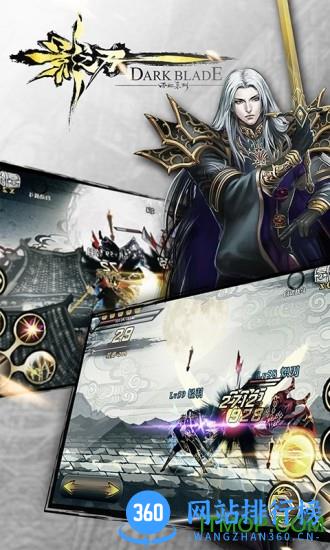 影之刃小米版 v1.12.0 安卓版 2