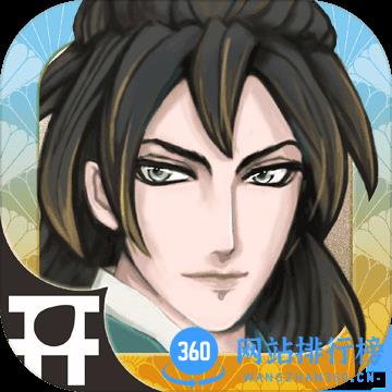 https://zhongjieseo.zu5u.com/d/file/p/20240131/gx0j3tfmtye.png
