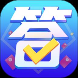 https://zhongjieseo.zu5u.com/d/file/p/20240131/gxbjrjdofsz.png