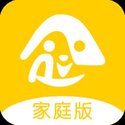 爱亿家家庭版