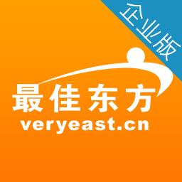 招聘通软件