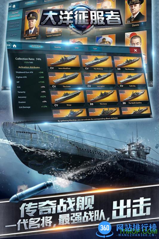 果盘游戏大洋征服者 v1.0.2 安卓版 2