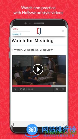 WallStreetEnglishapp v4.9.4 安卓版 1