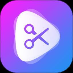 清泉视频剪辑工具app