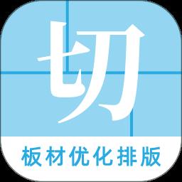 https://zhongjieseo.zu5u.com/d/file/p/20240131/hzjldcyikex.png